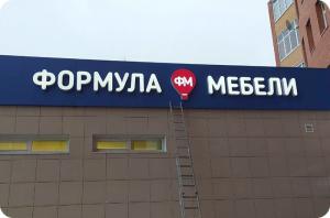 Фотография Эталон 4