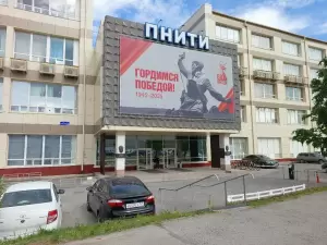 Фотография Рио Гранде 3