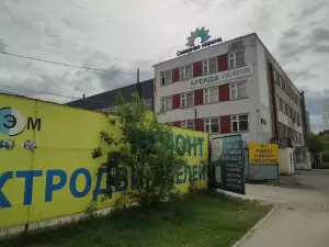 Фотография SMT 3
