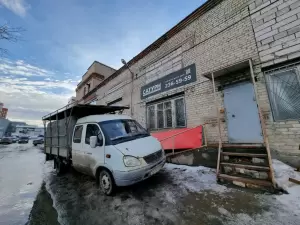 Фотография Сатурн 0
