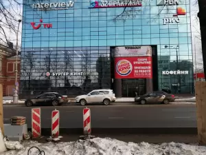 Фотография РПК Спектр 4